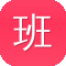 班淑传奇