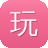 玩游戏传奇网