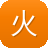 火力少年王之传奇再现