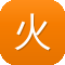 火力少年王之传奇再现