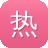 热血传奇经验表