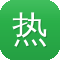 热血传奇手游