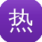 热血传奇新开sf