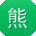 熊刚er