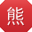 熊帆女士