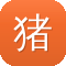猪猪冒险岛官网