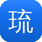 琉璃厂传奇