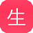 生肖山传奇