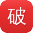 破败王者英雄联盟传奇