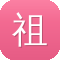 祖玛传奇