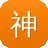 神兵传奇之无敌幸运版