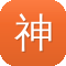 神州传奇小说