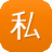 私服冒险岛