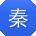 秦宇