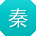 秦林用户