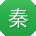 秦林TT