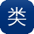 类似冒险岛的网游