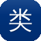 类似冒险岛的网游