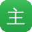 主宰传奇