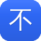 不死传奇图标