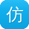 仿盛大传奇私服