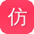 仿盛大传奇世界私服