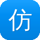 仿梦幻西游传奇私服图标
