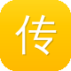 传奇世界图标
