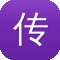 传奇外传