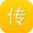 传奇霸主