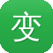 变形金刚之塞伯坦传奇