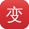 变态传奇私服