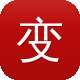 变态传奇世界私服图标