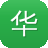 华夏传奇
