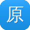 原始传奇