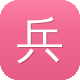 兵圣孙武传奇图标