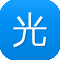 光芒传奇