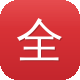 全是爱 凤凰传奇图标