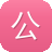 公益传奇