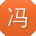 冯岩宝贝