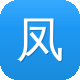 凤凰传奇海底图标