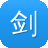 剑风传奇第二季