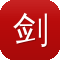 剑风传奇黄金时代篇