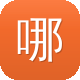 哪吒传奇主题曲图标