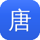 唐传奇图标
