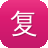 复古传奇