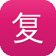 复古传奇图标