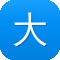 大玉儿传奇