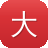 大饭店传奇