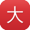 大饭店传奇